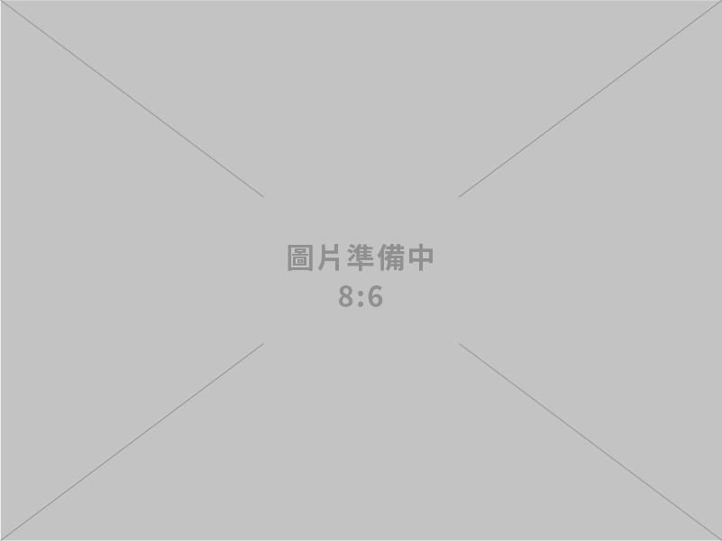 出席淨零沙盒實驗成果交流會 鄭副院長：淨零轉型也要走出「台灣模式」